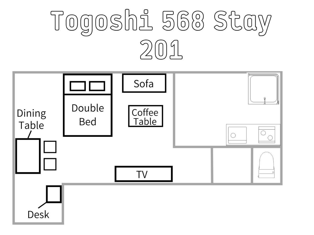 Togoshi 568 Stay Togoshi Ginza Tokyo prefektur Exteriör bild